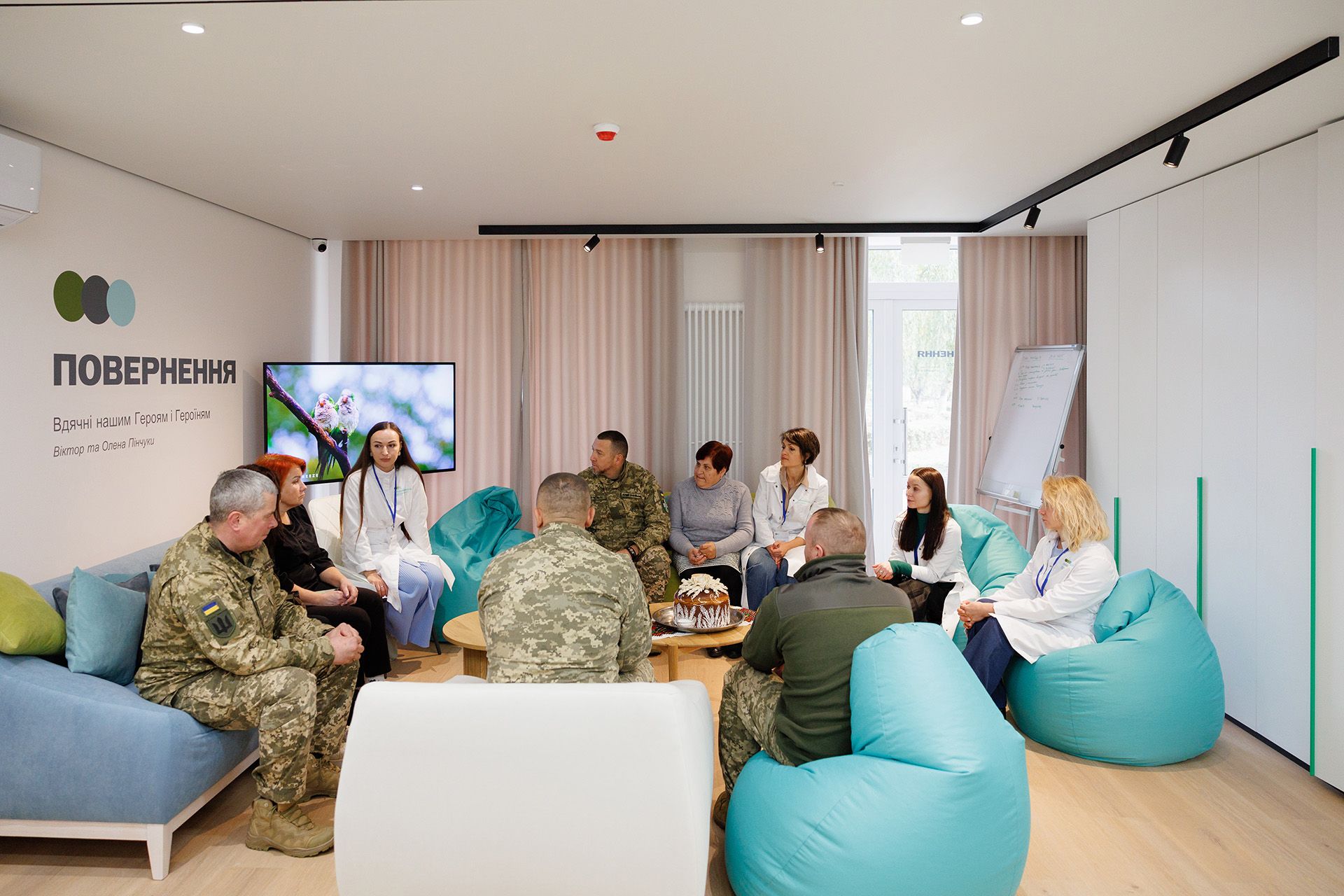 У Рівному відкрили вже п’ятий центр ментального здоров’я всеукраїнської мережі ПОВЕРНЕННЯ У Рівному відкрився четвертий центр ментального здоров'я ПОВЕРНЕННЯ: що відомо