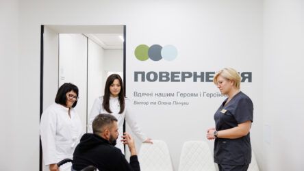 ПОВЕРНЕННЯ в Хмельницьому