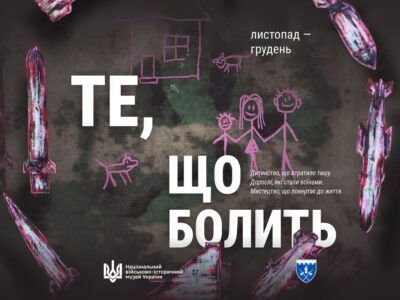 Телеканал СТБ. Смотреть онлайн видео проектов СТБ