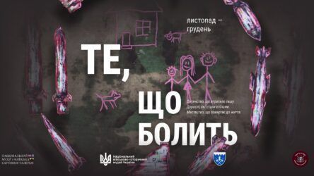 Телепрограмма СТБ онлайн. Смотреть программу передач на телеканале СТБ