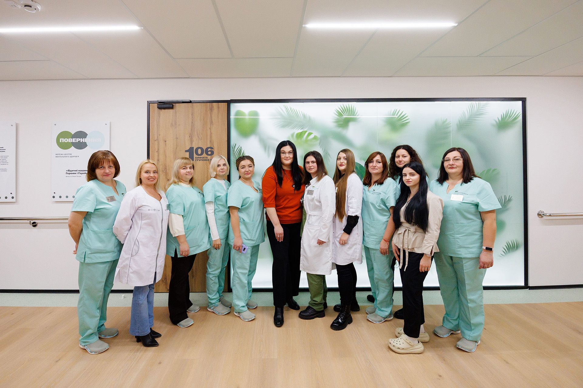 ПОВЕРНЕННЯ в Луцьку