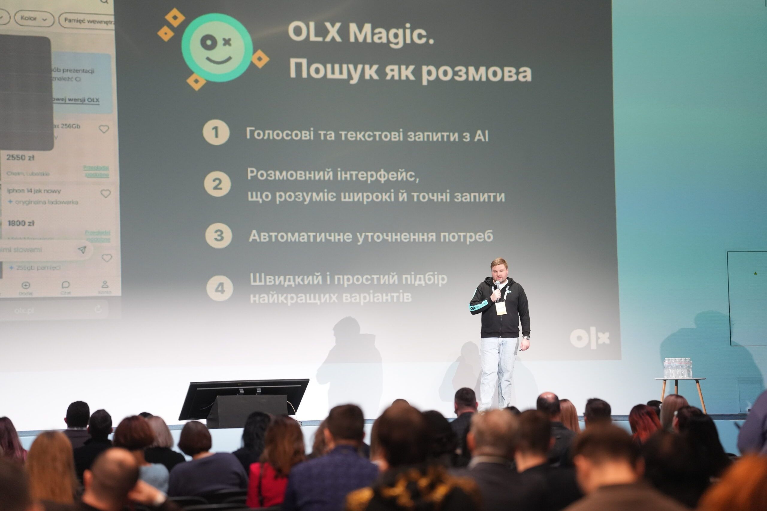GET Business Festival 2025: що обговорювали спікери