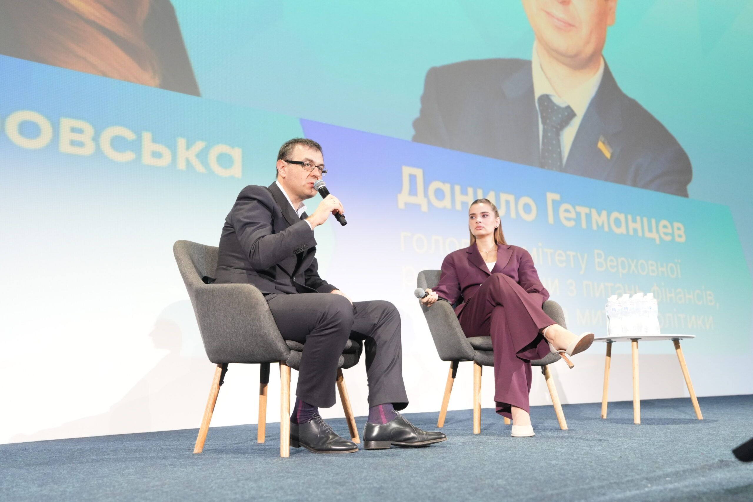 GET Business Festival 2025: що обговорювали спікери