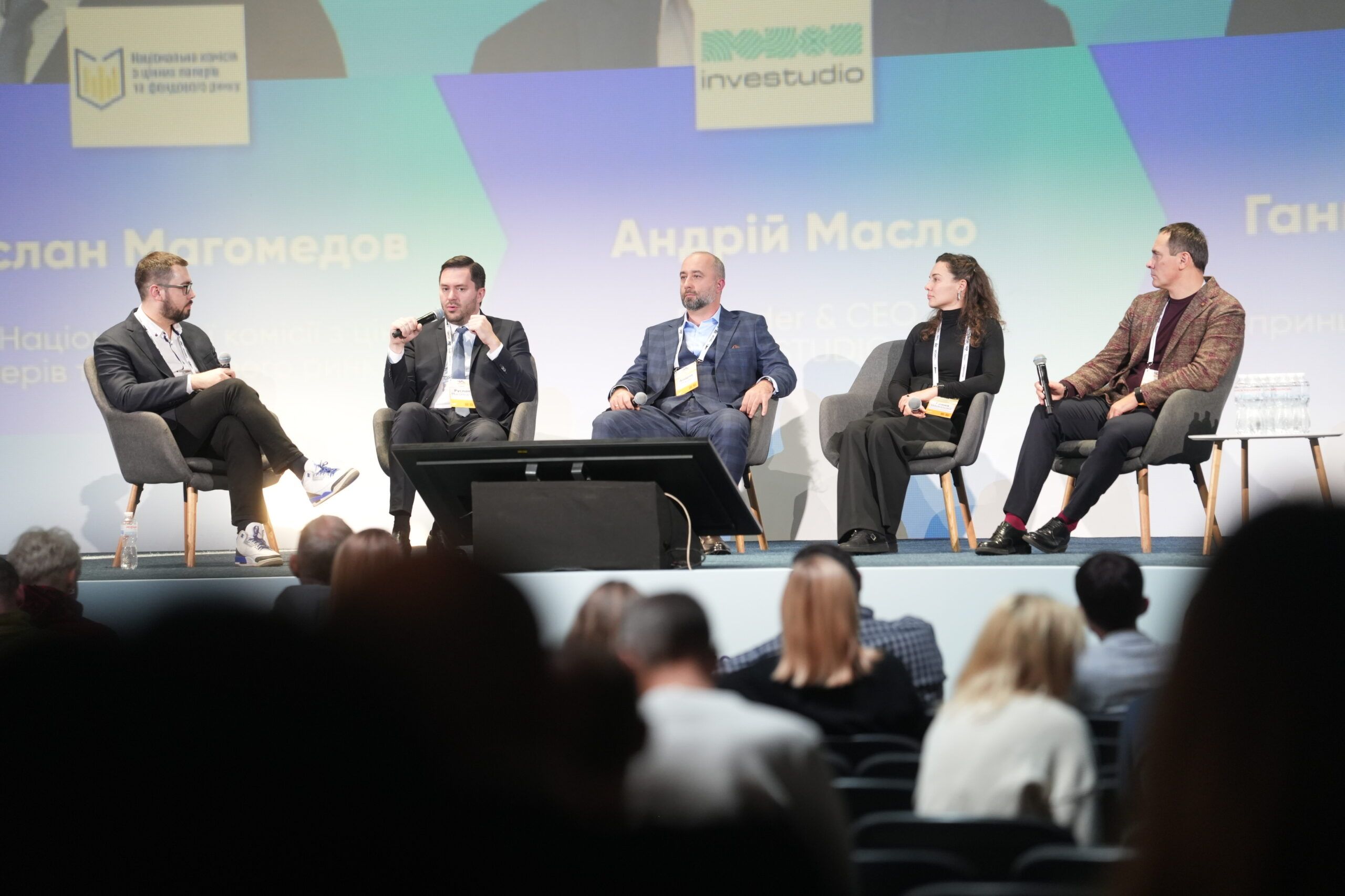 GET Business Festival 2025: що обговорювали спікери