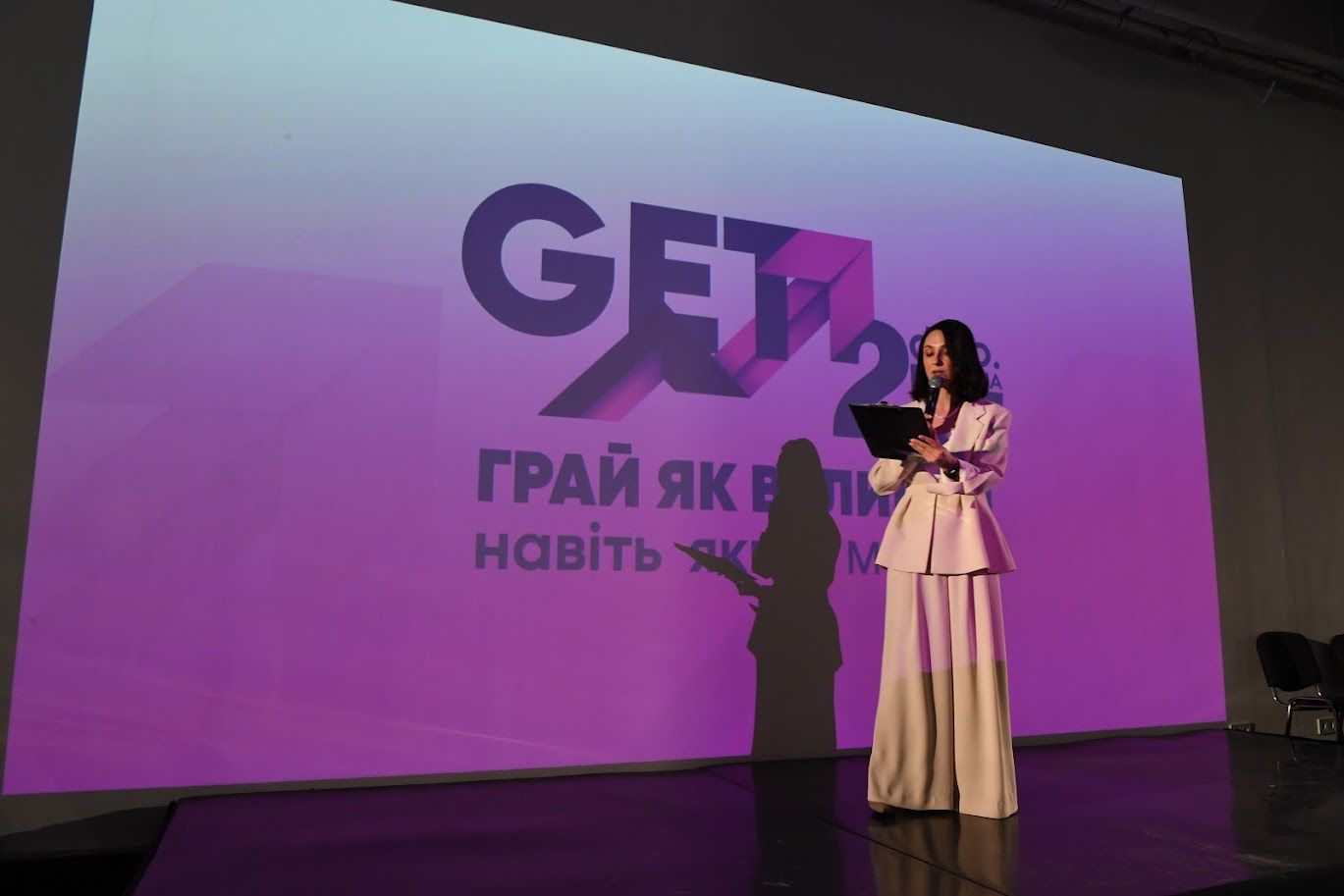 GET Business Festival 2025: що обговорювали спікери