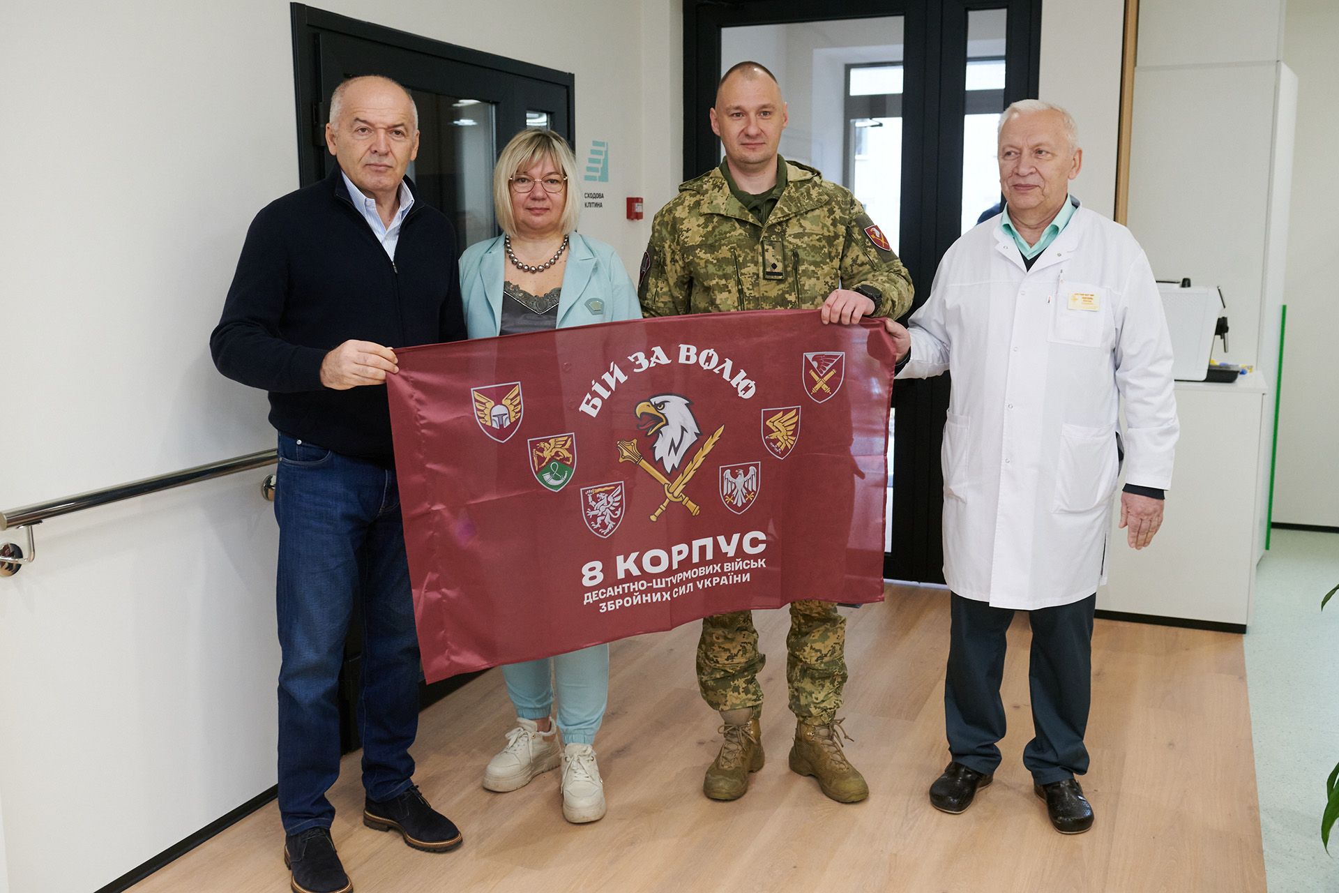 У Чернігові розпочав роботу 8-й центр ментального здоров’я мережі ПОВЕРНЕННЯ ПОВЕРНЕННЯ Чернігів