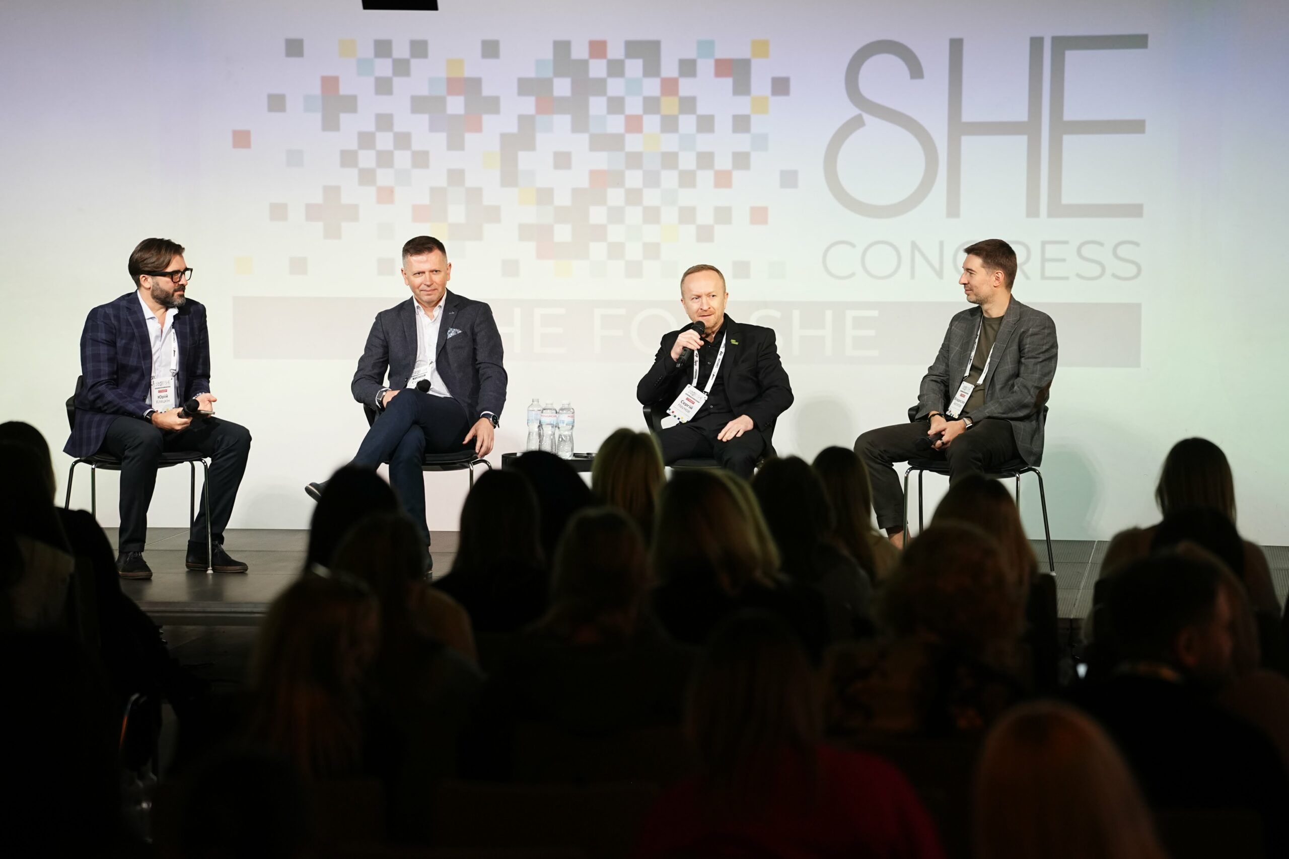 Рішуча. Справжня. Небайдужа — ключові історії та інсайти SHE Congress 2025 SHE Congress 2025: ключові історії та інсайти заходу