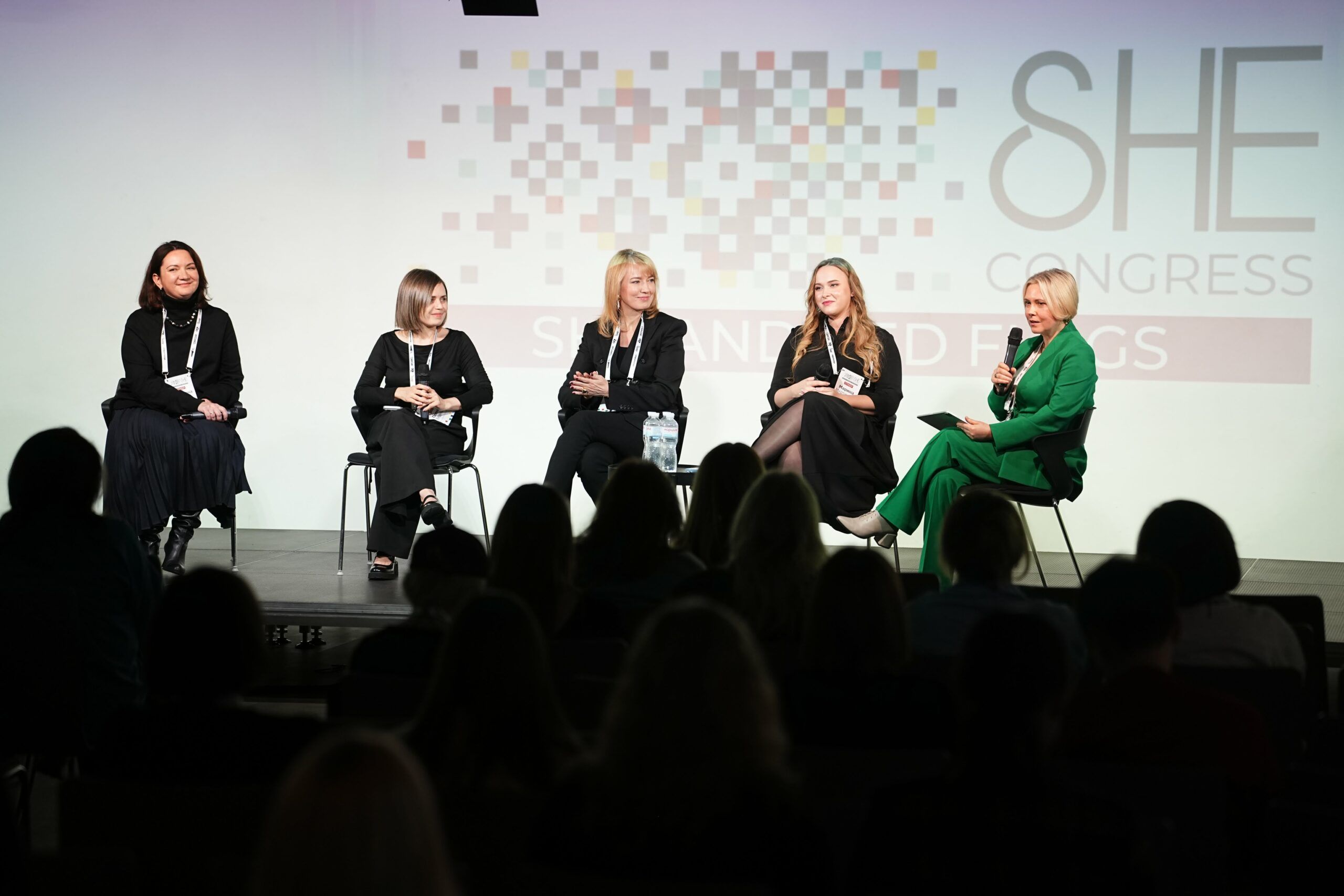 Рішуча. Справжня. Небайдужа — ключові історії та інсайти SHE Congress 2025 SHE Congress 2025: ключові історії та інсайти заходу