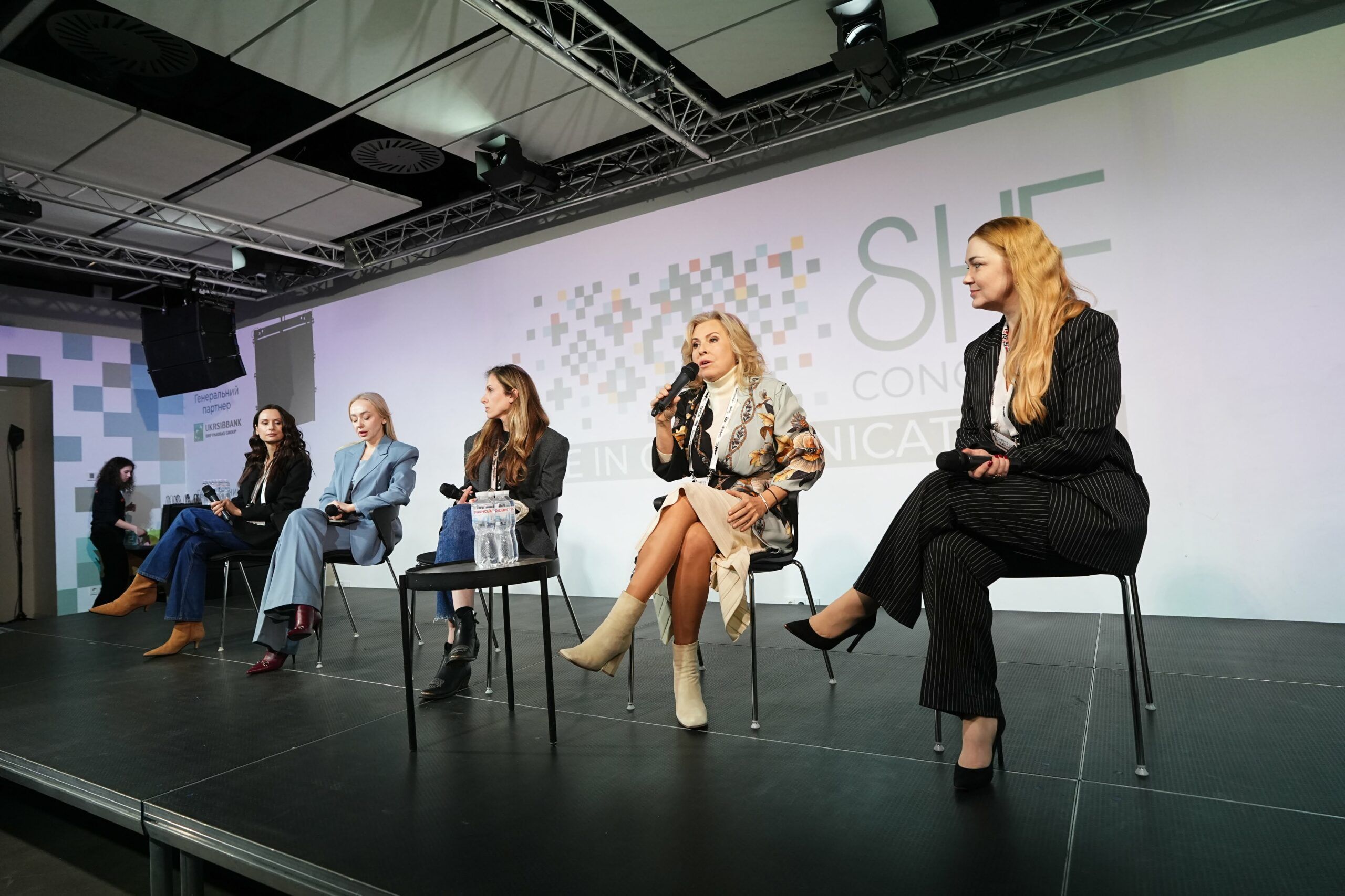 Рішуча. Справжня. Небайдужа — ключові історії та інсайти SHE Congress 2025 SHE Congress 2025: ключові історії та інсайти заходу