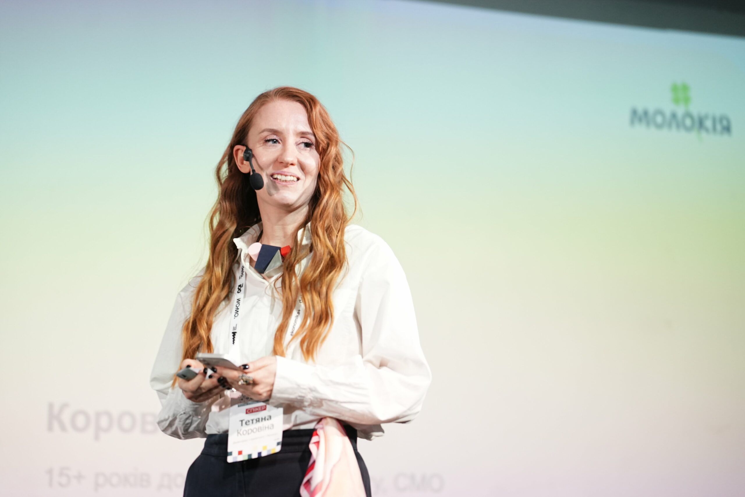 Рішуча. Справжня. Небайдужа — ключові історії та інсайти SHE Congress 2025 SHE Congress 2025: ключові історії та інсайти заходу