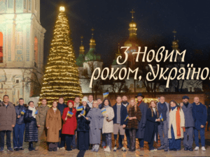 Зимовий культурний дайджест: мистецькі та освітні події в Києві