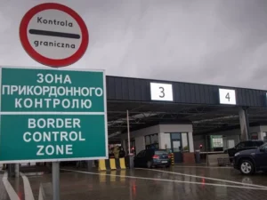 Український кордон