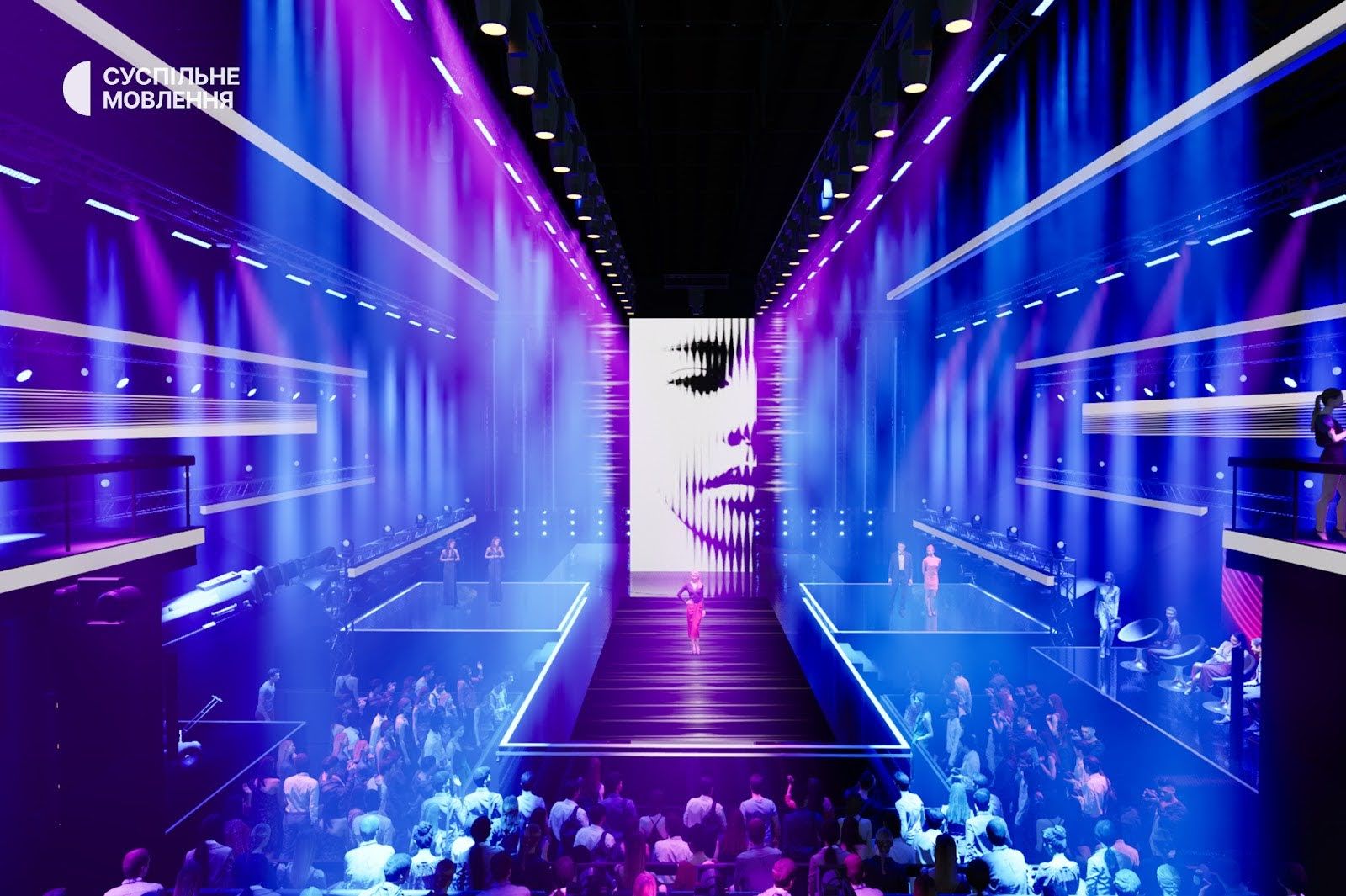 Суспільне та Starlight Production показали сцену Нацвідбору-2026