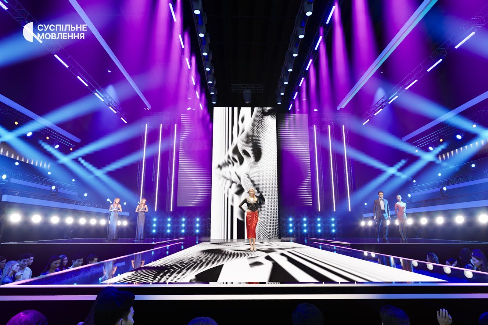 Суспільне та Starlight Production показали сцену Нацвідбору-2026