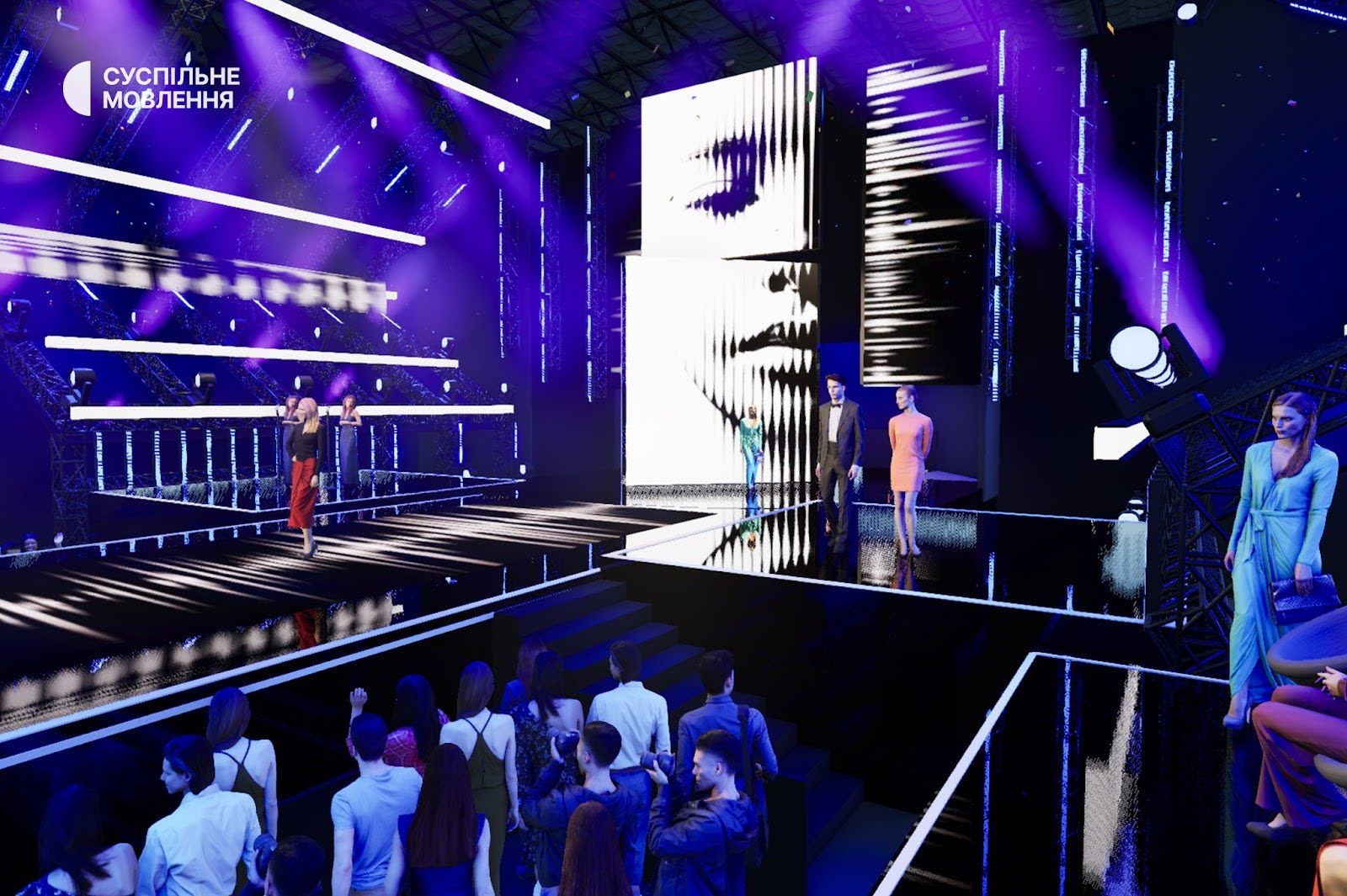 Суспільне та Starlight Production показали сцену Нацвідбору-2026