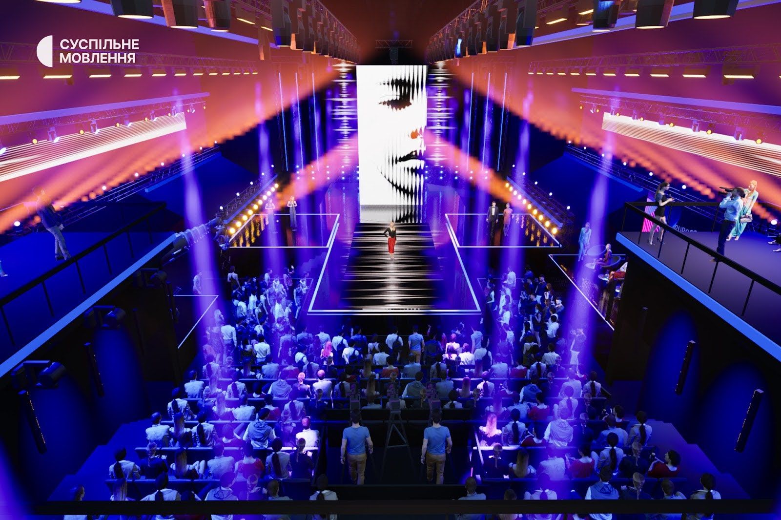 Суспільне та Starlight Production показали сцену Нацвідбору-2026