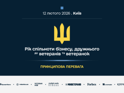 Телеканал СТБ. Смотреть онлайн видео проектов СТБ