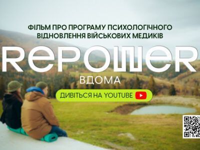 Телеканал СТБ. Дивитись онлайн відео проєктів СТБ