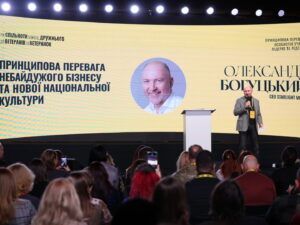 Фото 1 до: Принципова перевага: спільнота бізнесів, дружніх до ветеранів та ветеранок, відзвітувала про перший рік роботи