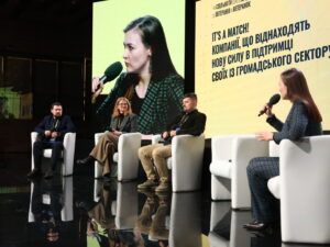 Фото 4 до: Принципова перевага: спільнота бізнесів, дружніх до ветеранів та ветеранок, відзвітувала про перший рік роботи