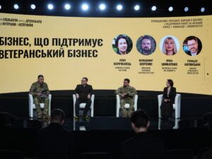 Фото 11 до: Принципова перевага: спільнота бізнесів, дружніх до ветеранів та ветеранок, відзвітувала про перший рік роботи