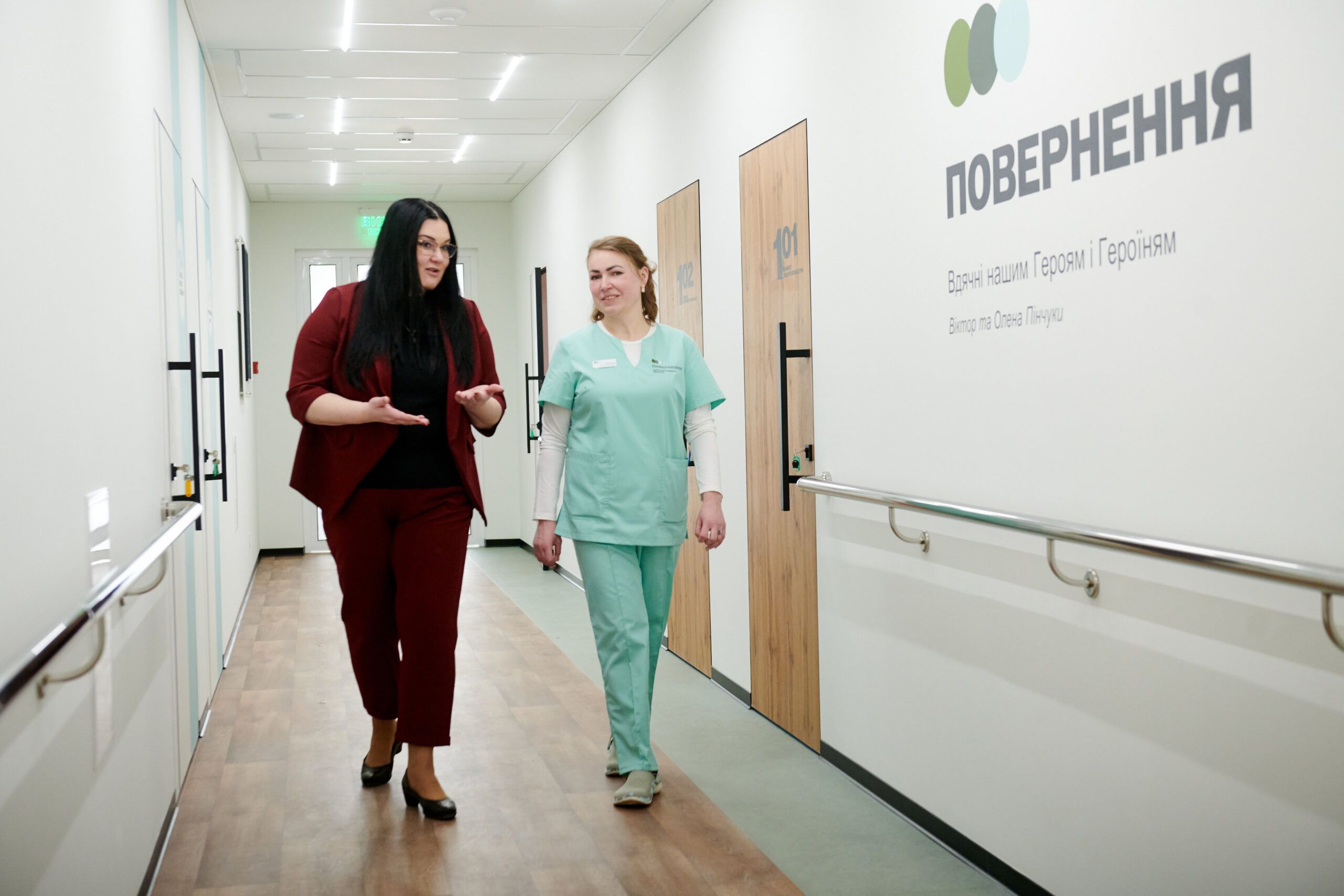 12-й центр ментального здоров’я всеукраїнської мережі ПОВЕРНЕННЯ відкрили в Житомирі Фото 7 до: 12-й центр ментального здоров’я всеукраїнської мережі ПОВЕРНЕННЯ відкрили в Житомирі