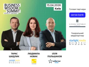Новини розділу лайфстайл: свята, рецепти, лайфхаки на сайті СТБ
