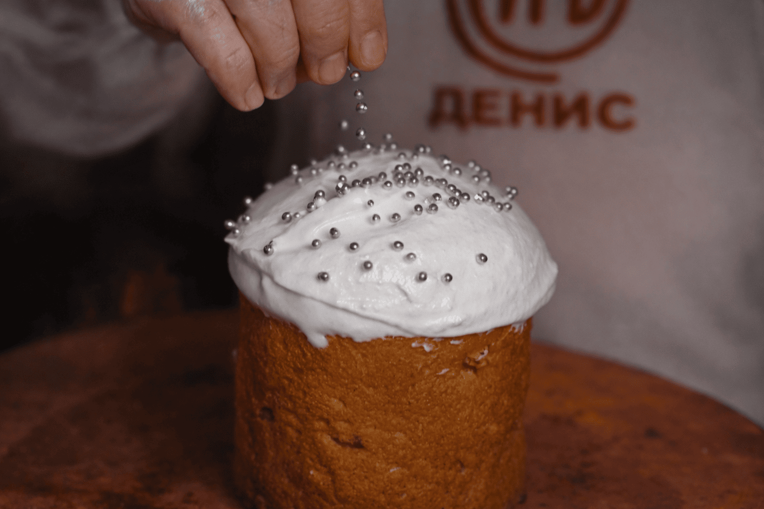 Медова паска: ароматний рецепт від учасника «МастерШеф»-17 Медова паска на Великдень