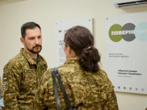 Фото 4 до: Новий центр ментального здоров’я мережі ПОВЕРНЕННЯ в Ужгороді