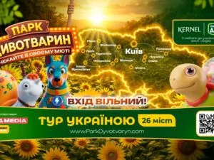 Новини розділу лайфстайл: свята, рецепти, лайфхаки на сайті СТБ