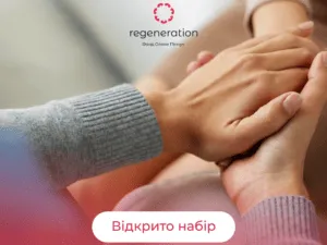 Новини розділу лайфстайл: свята, рецепти, лайфхаки на сайті СТБ