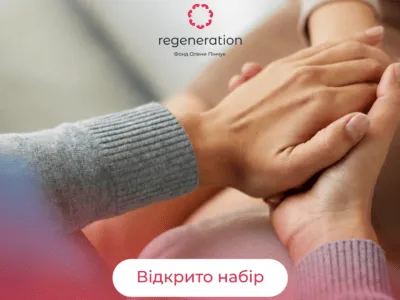Телеканал СТБ. Дивитись онлайн відео проєктів СТБ