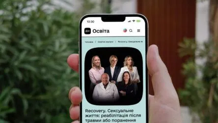 Телепрограма СТБ онлайн. Дивитися програму передач на телеканалі СТБ