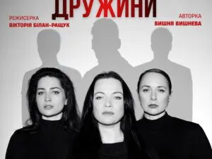 Новини розділу лайфстайл: свята, рецепти, лайфхаки на сайті СТБ