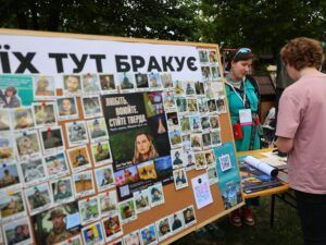 ЧекаFest 2.0 зібрав майже 4 тисячі людей у Львові, щоб вшанувати памʼять Ірини Цибух Фото 17 до: ЧекаFest 2.0 зібрав майже 4 тисячі людей у Львові, щоб вшанувати памʼять Ірини Цибух
