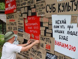ЧекаFest 2.0 зібрав майже 4 тисячі людей у Львові, щоб вшанувати памʼять Ірини Цибух Фото 18 до: ЧекаFest 2.0 зібрав майже 4 тисячі людей у Львові, щоб вшанувати памʼять Ірини Цибух