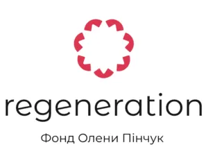 В Одесі відкрився центр ментального здоров’я мережі ПОВЕРНЕННЯ: подробиці