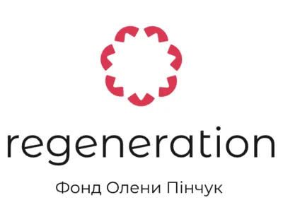 Війна в Україні