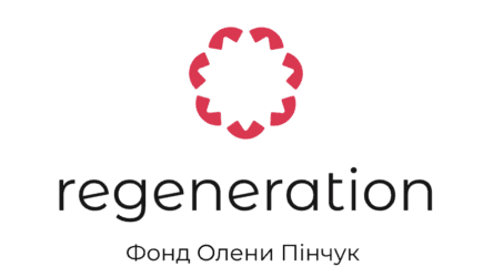 Телепрограма СТБ онлайн. Дивитися програму передач на телеканалі СТБ