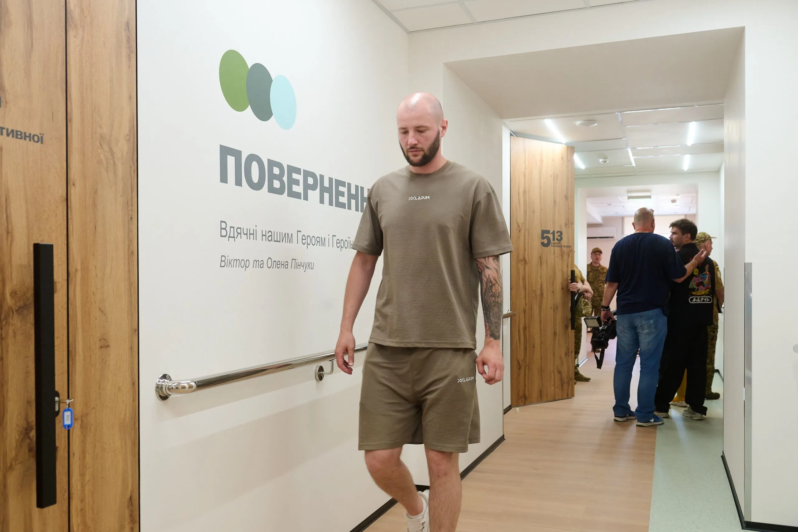 17-й центр ментального здоров’я мережі ПОВЕРНЕННЯ розпочав роботу на базі медичної установи Національної гвардії України Фото 3 до: 17-й центр ментального здоров’я мережі ПОВЕРНЕННЯ розпочав роботу на базі медичної установи Національної гвардії України