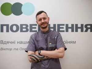17-й центр ментального здоров’я мережі ПОВЕРНЕННЯ розпочав роботу на базі медичної установи Національної гвардії України Фото 7 до: 17-й центр ментального здоров’я мережі ПОВЕРНЕННЯ розпочав роботу на базі медичної установи Національної гвардії України