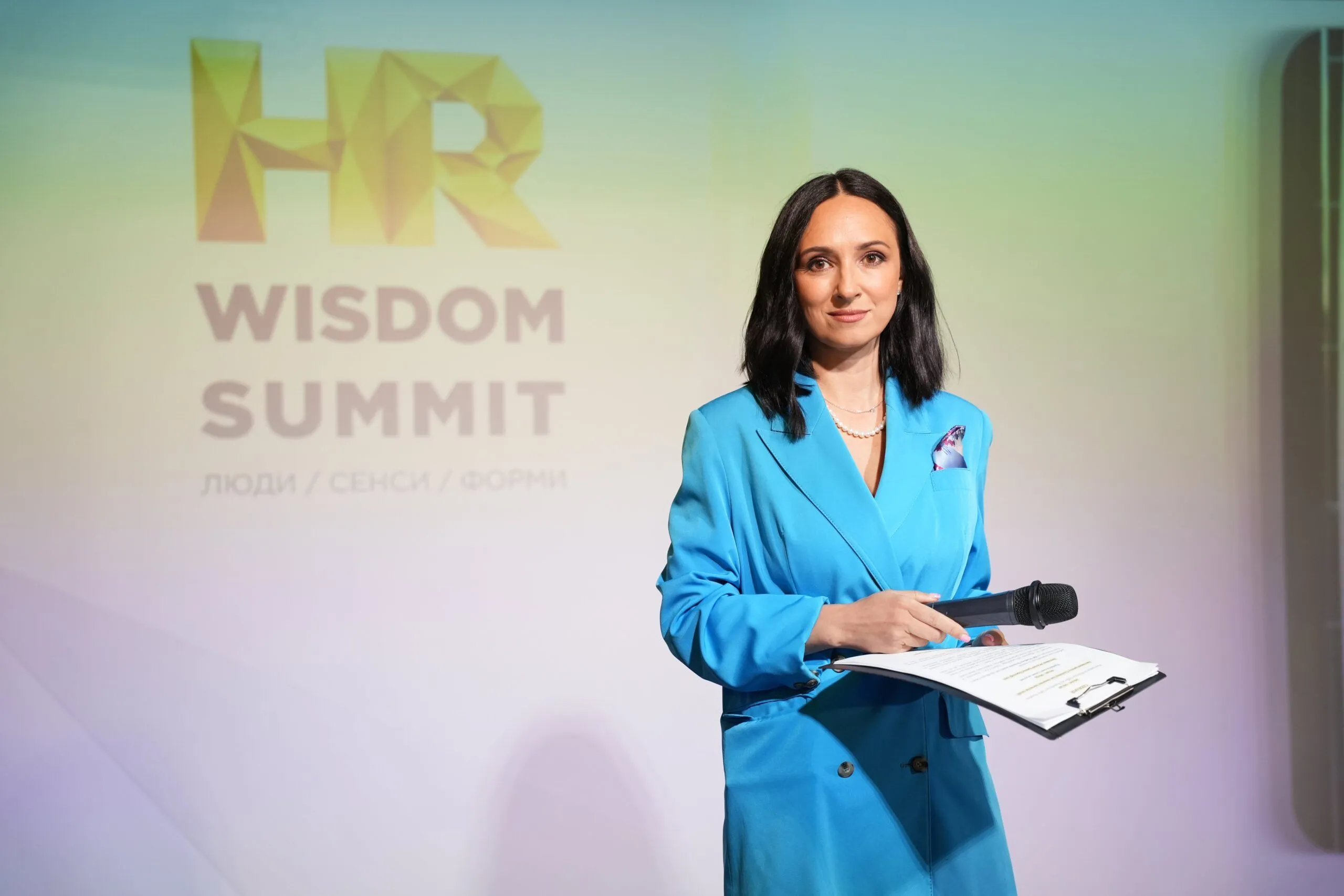 HR Wisdom Summit 2026: як пройшов форум про майбутнє ринку праці в Україні