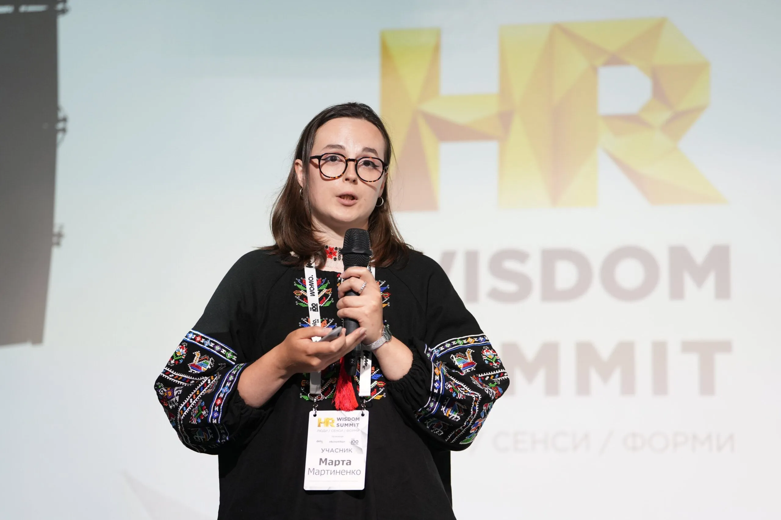 HR-лідери про дефіцит талантів, нові професії та стійкість команд: як пройшов HR Wisdom Summit 2026 HR Wisdom Summit 2026: як пройшов форум про майбутнє ринку праці в Україні