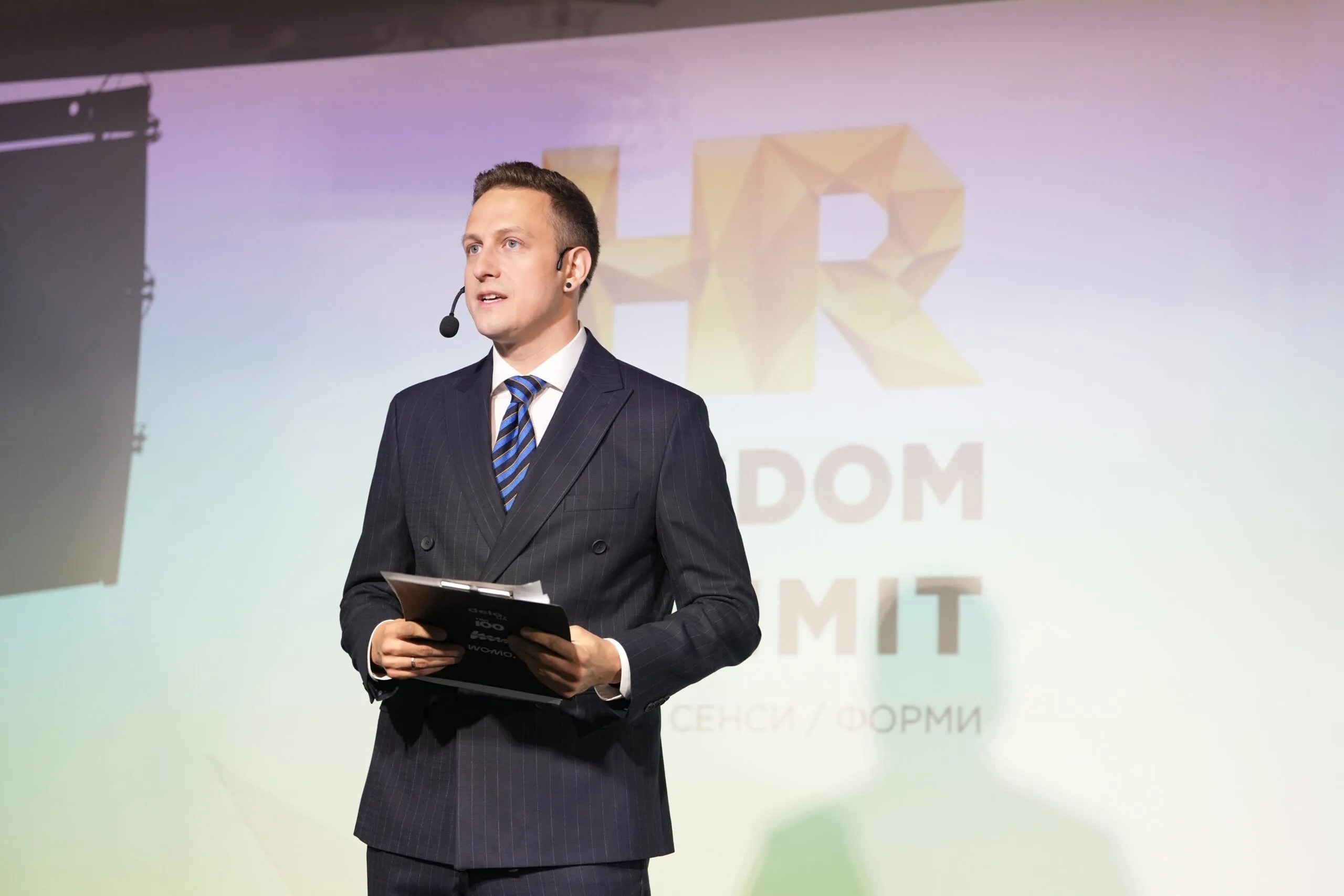 HR-лідери про дефіцит талантів, нові професії та стійкість команд: як пройшов HR Wisdom Summit 2026 HR Wisdom Summit 2026: як пройшов форум про майбутнє ринку праці в Україні