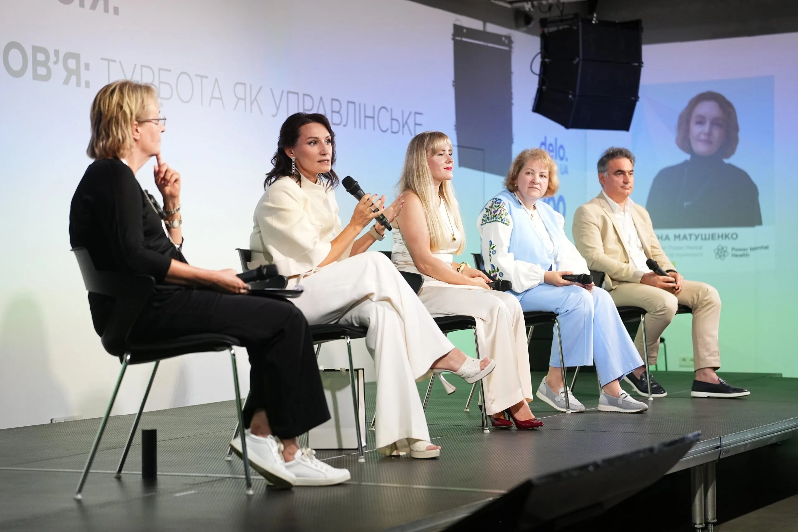 HR-лідери про дефіцит талантів, нові професії та стійкість команд: як пройшов HR Wisdom Summit 2026 HR Wisdom Summit 2026: як пройшов форум про майбутнє ринку праці в Україні