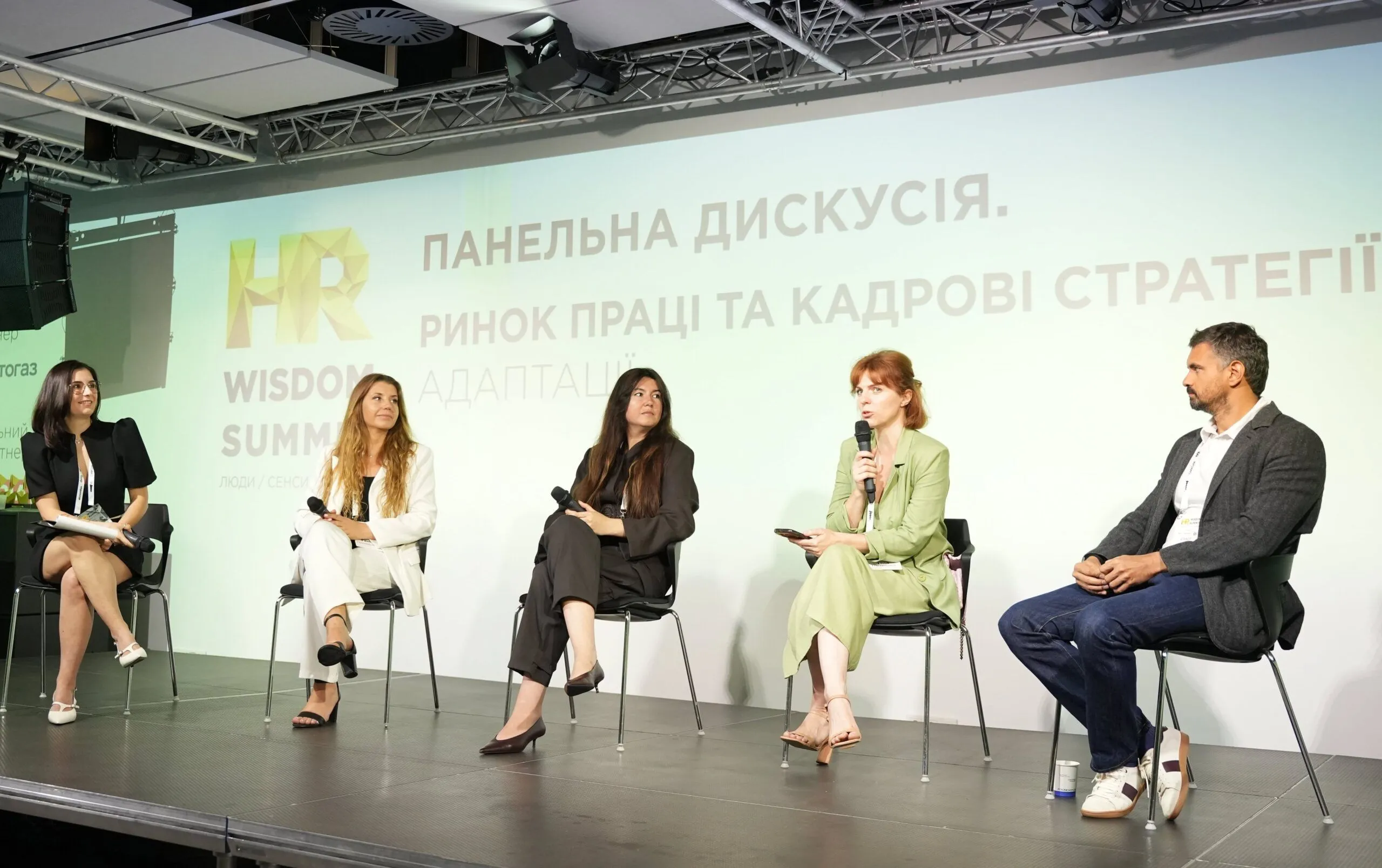 HR-лідери про дефіцит талантів, нові професії та стійкість команд: як пройшов HR Wisdom Summit 2026 HR Wisdom Summit 2026: як пройшов форум про майбутнє ринку праці в Україні