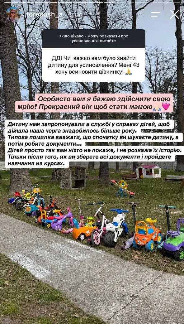 «Це того вартувало»: Алекс та Аля Якутови поділилися першими подробицями усиновлення маленького Кірюши Фото 2 до: «Це того вартувало»: Алекс та Аля Якутови поділилися першими подробицями усиновлення маленького Кірюши