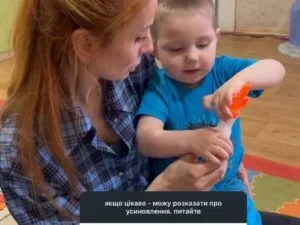 «Це того вартувало»: Алекс та Аля Якутови поділилися першими подробицями усиновлення маленького Кірюши Фото 3 до: «Це того вартувало»: Алекс та Аля Якутови поділилися першими подробицями усиновлення маленького Кірюши