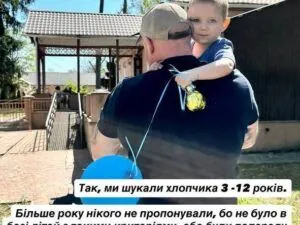 «Це того вартувало»: Алекс та Аля Якутови поділилися першими подробицями усиновлення маленького Кірюши Фото 6 до: «Це того вартувало»: Алекс та Аля Якутови поділилися першими подробицями усиновлення маленького Кірюши