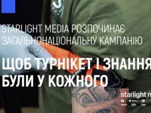 Телеканал СТБ. Смотреть онлайн видео проектов СТБ
